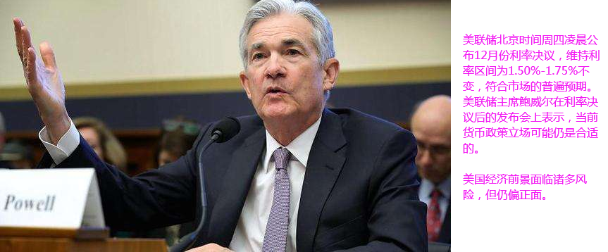 【公告精选】中国铝业2024年预盈120亿至130亿元；汇源通信提示风险