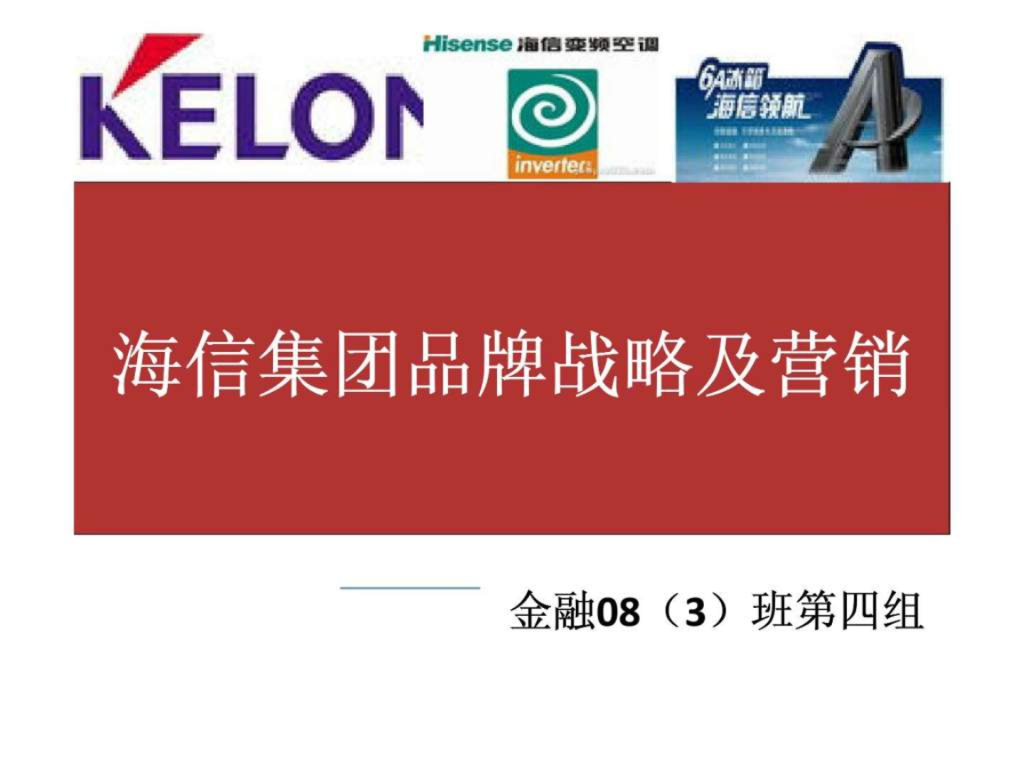 ST中泰大宗交易成交50.00万股 成交额225.00万元