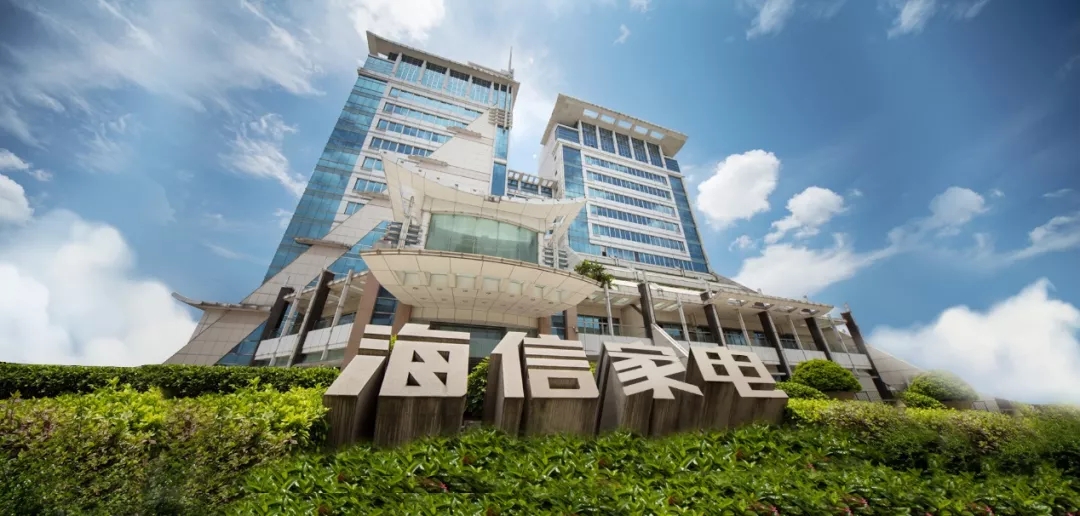 工信部节能司组织召开工业资源综合利用行业座谈会
