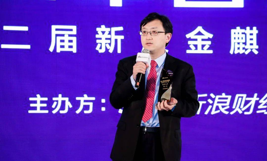 【公告精选】中国铝业2024年预盈120亿至130亿元；汇源通信提示风险