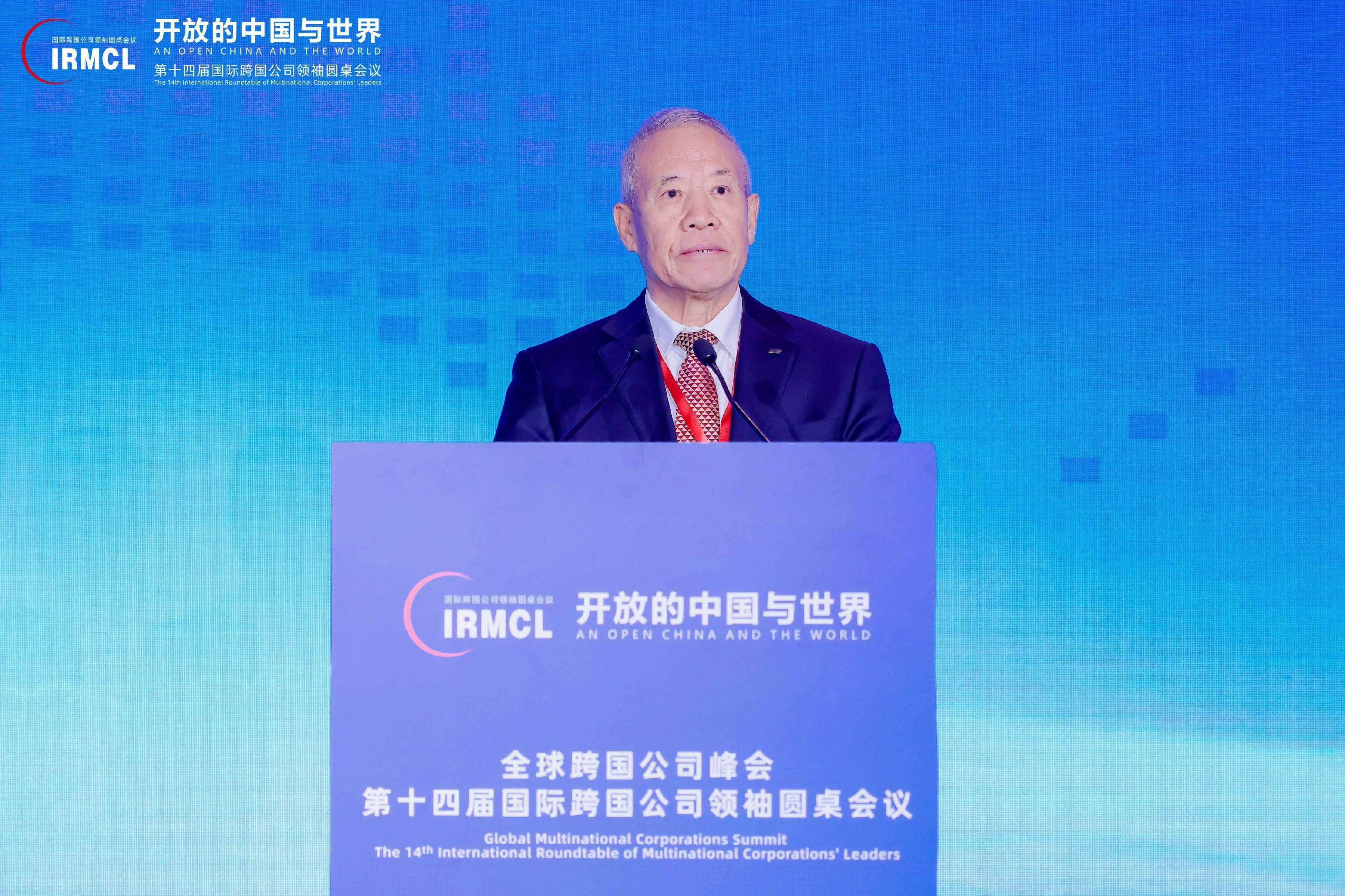 工信部节能司组织召开工业资源综合利用行业座谈会