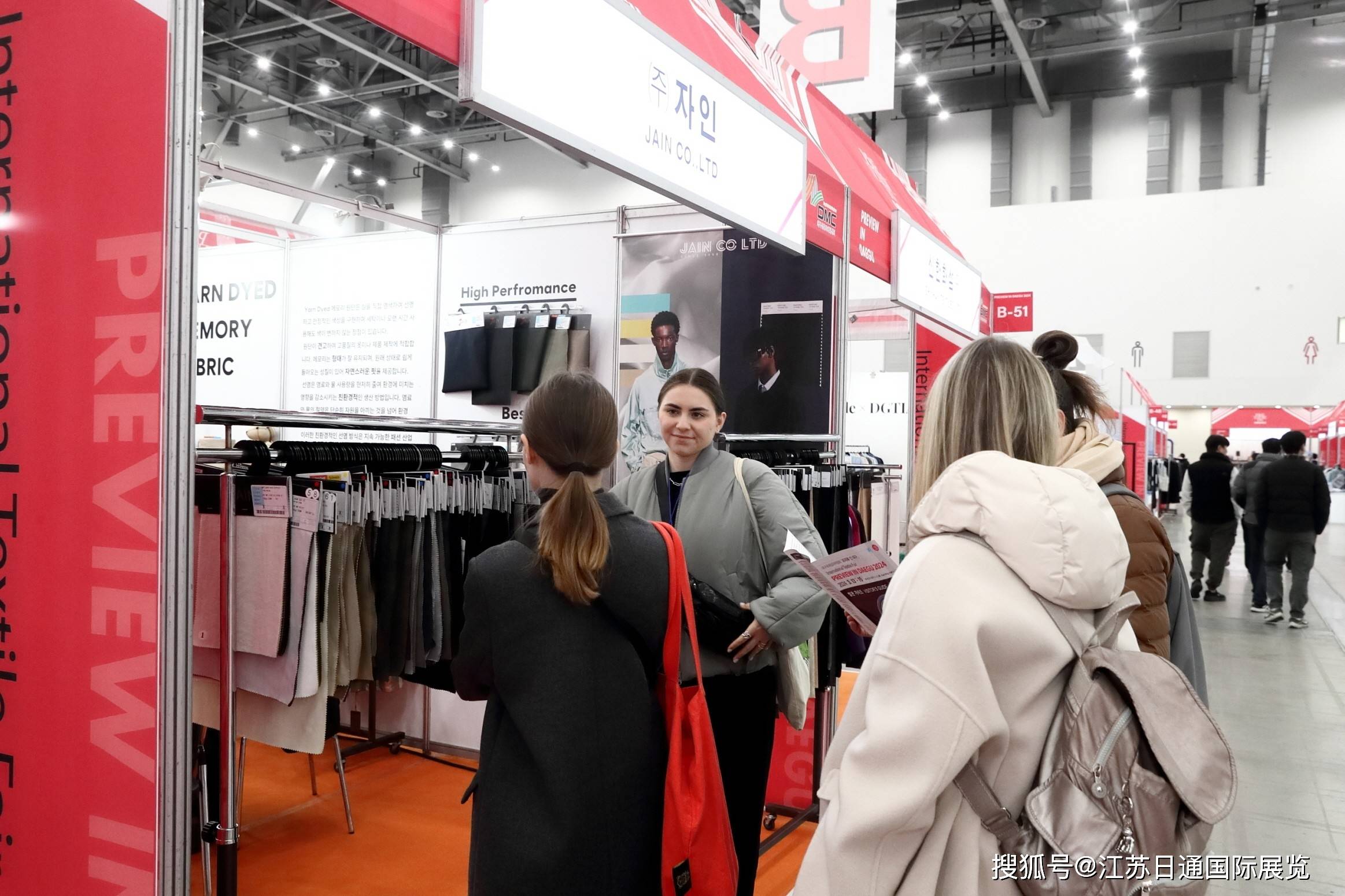 ST中泰大宗交易成交50.00万股 成交额225.00万元