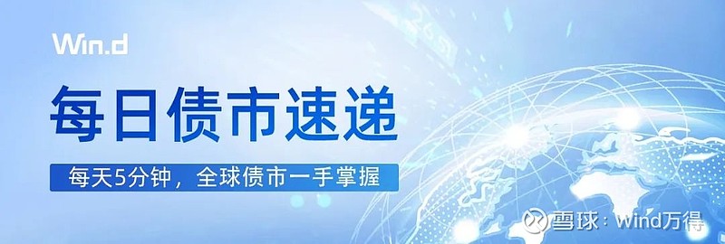 ST中泰大宗交易成交50.00万股 成交额225.00万元