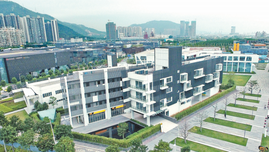 工信部节能司组织召开工业资源综合利用行业座谈会