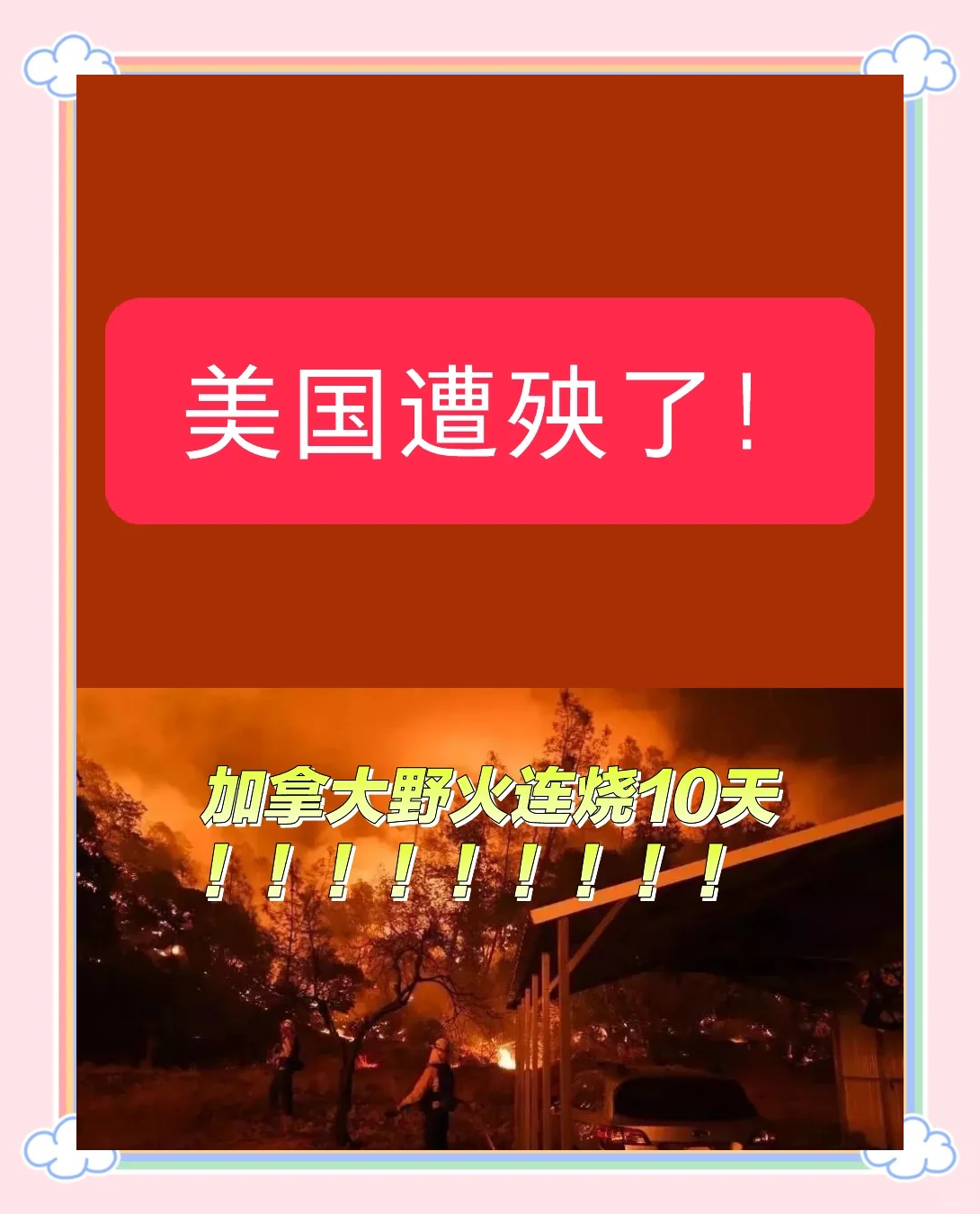 工信部节能司组织召开工业资源综合利用行业座谈会