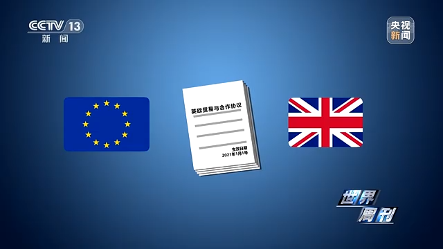 【公告精选】中国铝业2024年预盈120亿至130亿元；汇源通信提示风险