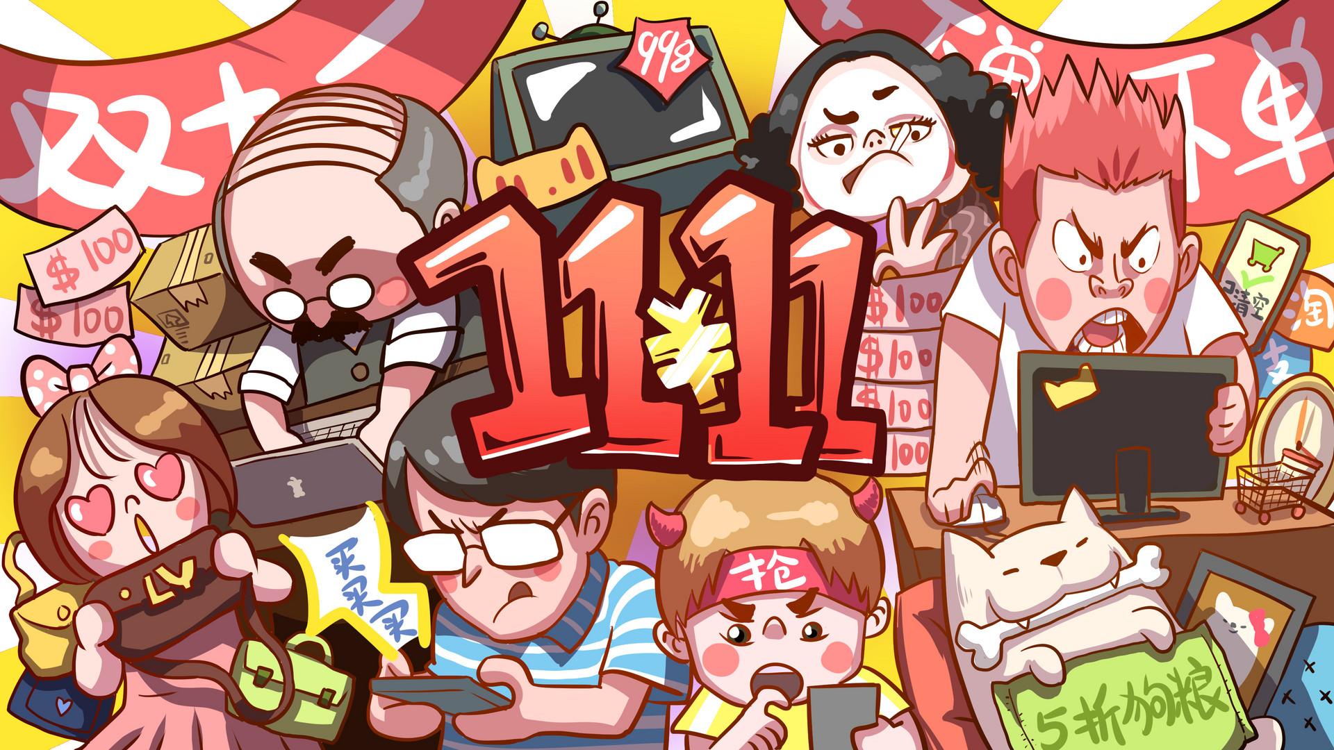 工信部节能司组织召开工业资源综合利用行业座谈会