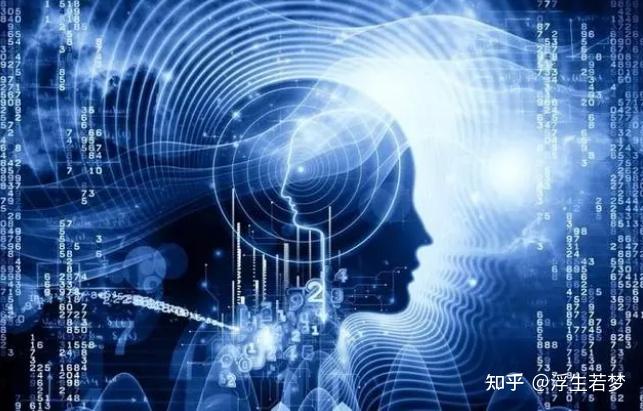 工信部节能司组织召开工业资源综合利用行业座谈会