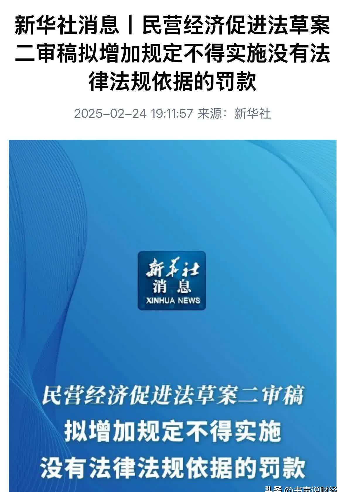 【公告精选】中国铝业2024年预盈120亿至130亿元；汇源通信提示风险