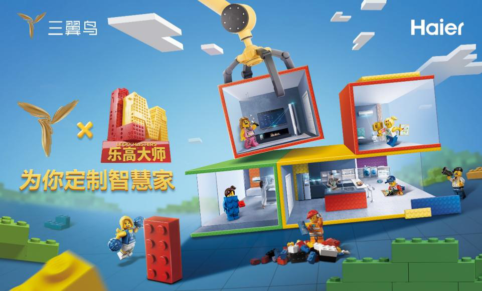 【公告精选】中国铝业2024年预盈120亿至130亿元；汇源通信提示风险