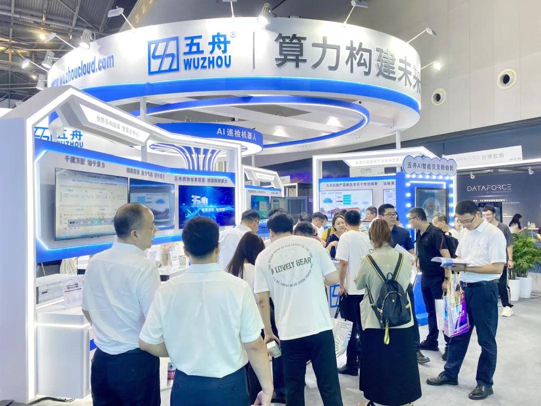 【公告精选】中国铝业2024年预盈120亿至130亿元;汇源通信提示风险