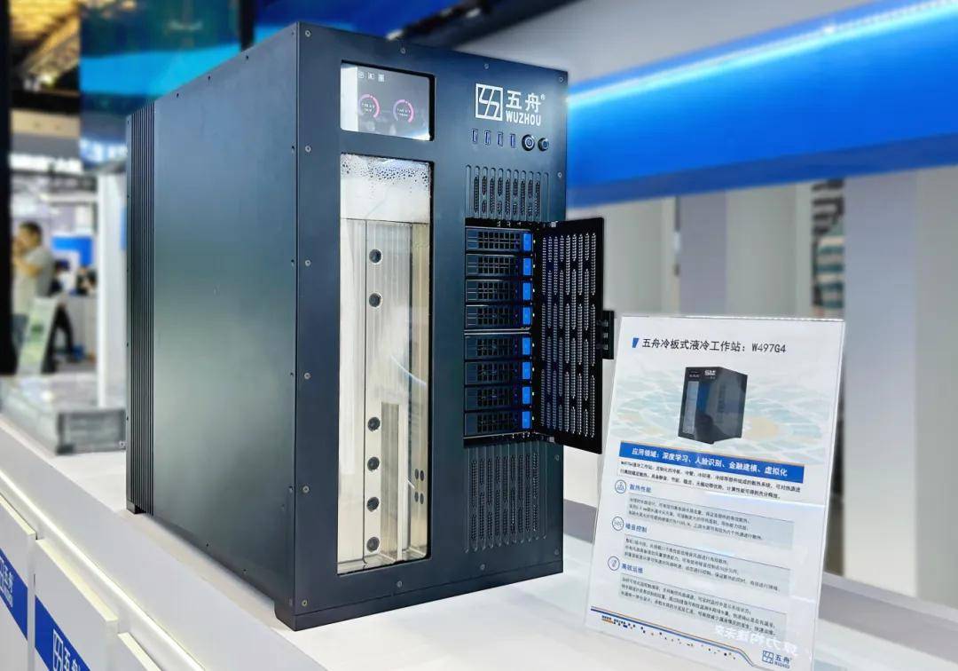 【公告精选】中国铝业2024年预盈120亿至130亿元；汇源通信提示风险