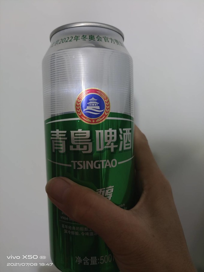 【公告精选】中国铝业2024年预盈120亿至130亿元；汇源通信提示风险