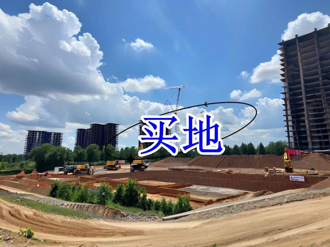 工信部节能司组织召开工业资源综合利用行业座谈会