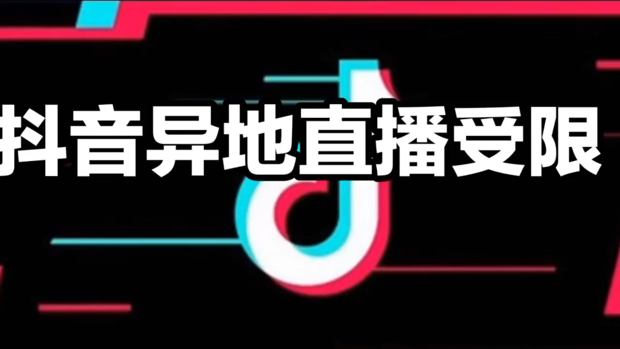 工信部节能司组织召开工业资源综合利用行业座谈会