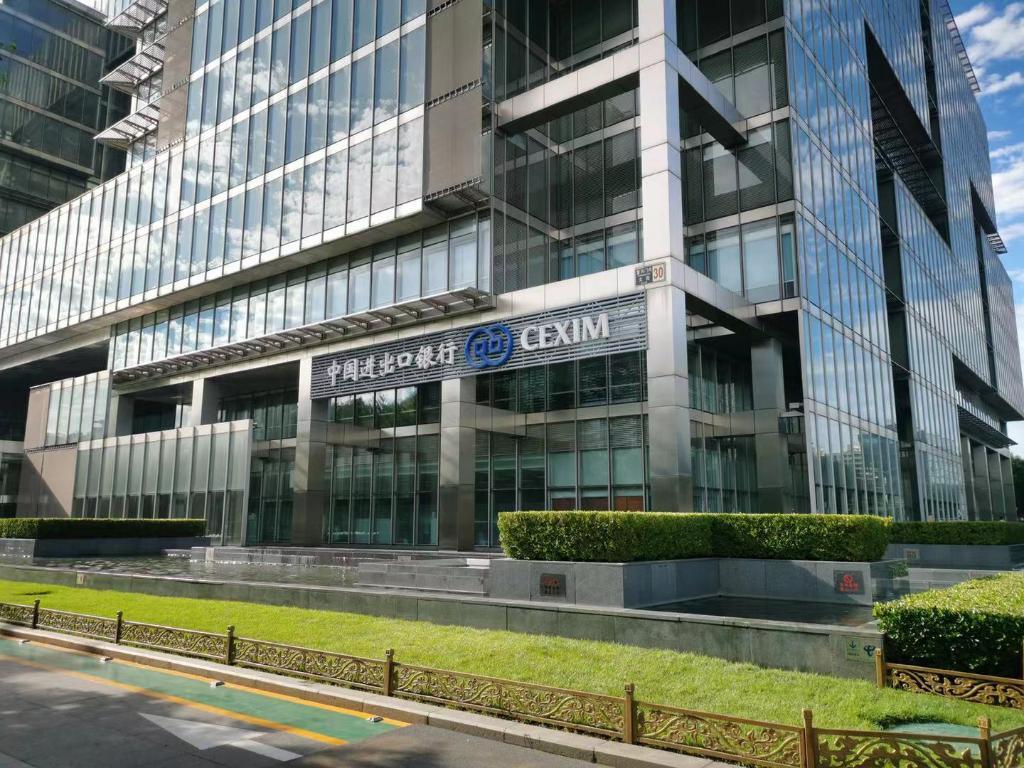 工信部节能司组织召开工业资源综合利用行业座谈会