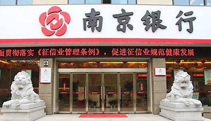 【公告精选】中国铝业2024年预盈120亿至130亿元;汇源通信提示风险