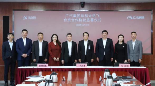 ST中泰大宗交易成交50.00万股 成交额225.00万元