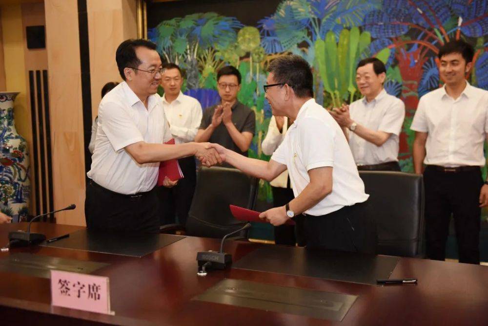 工信部节能司组织召开工业资源综合利用行业座谈会