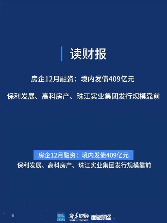 工信部节能司组织召开工业资源综合利用行业座谈会