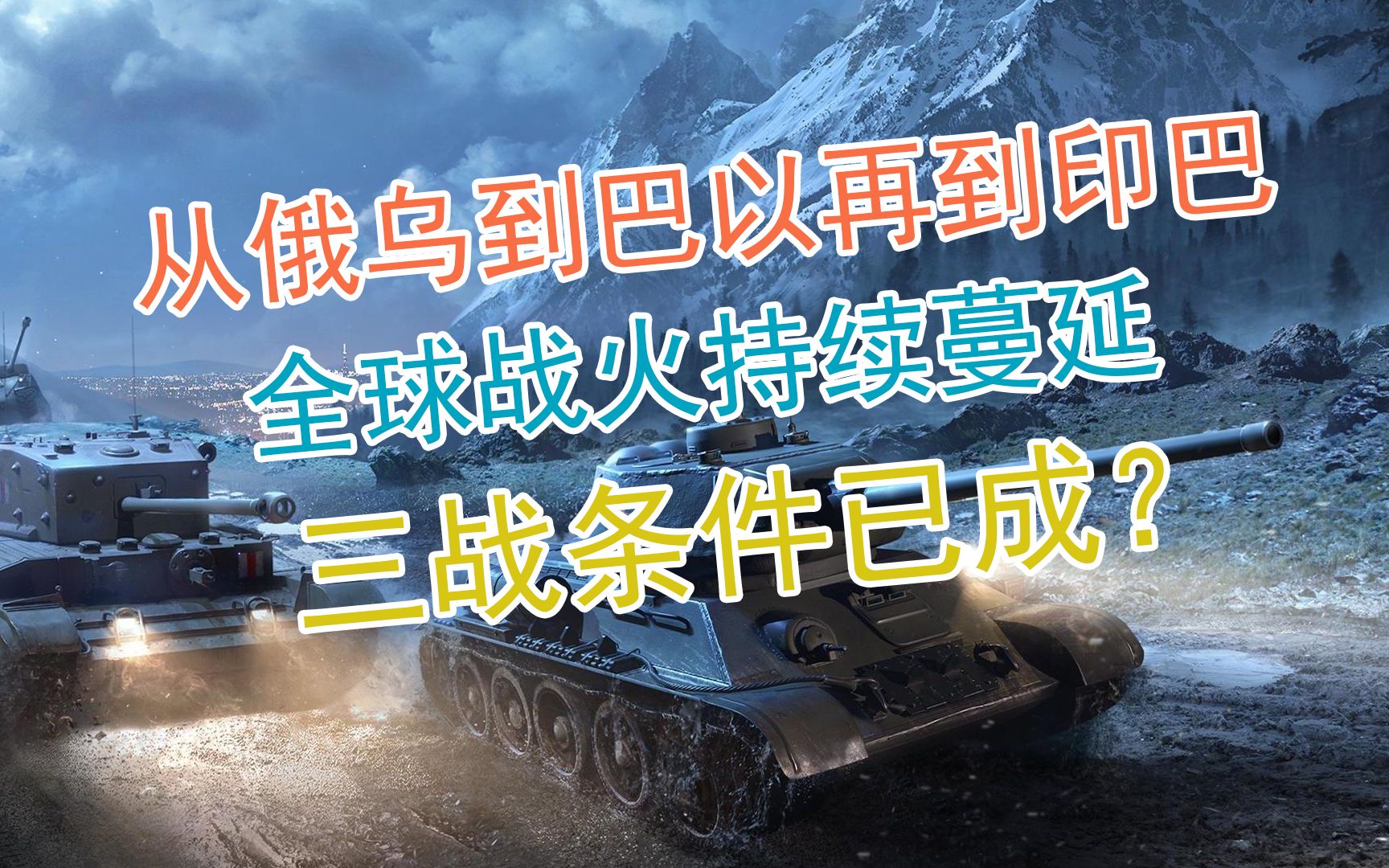 鱼跃医疗：拟认购Inogen公司股票并签署战略合作协议