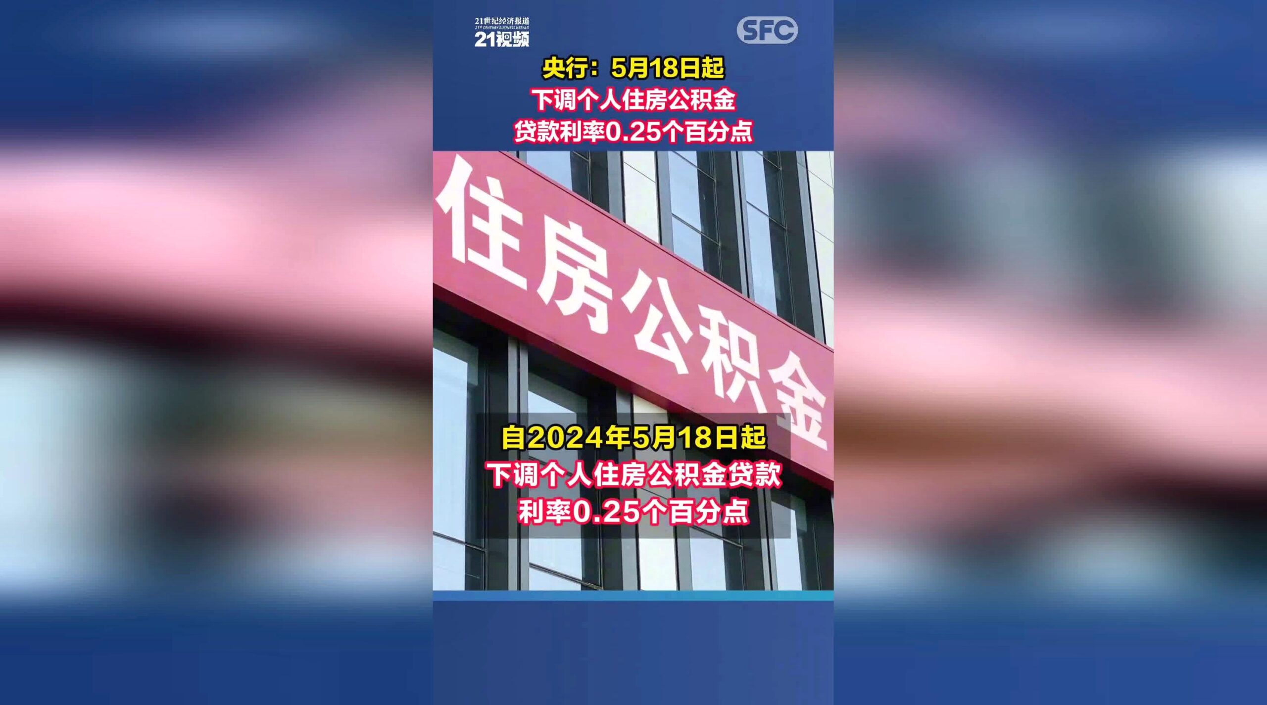 工信部节能司组织召开工业资源综合利用行业座谈会