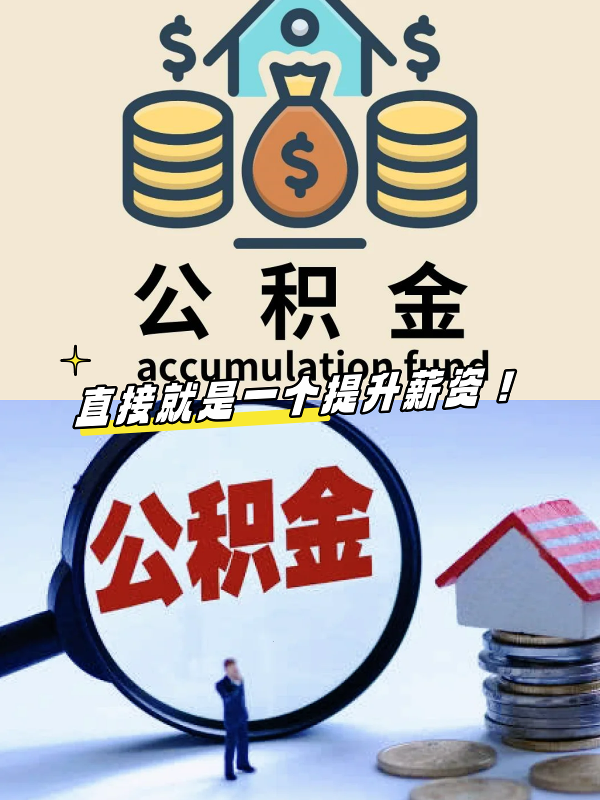 工信部节能司组织召开工业资源综合利用行业座谈会