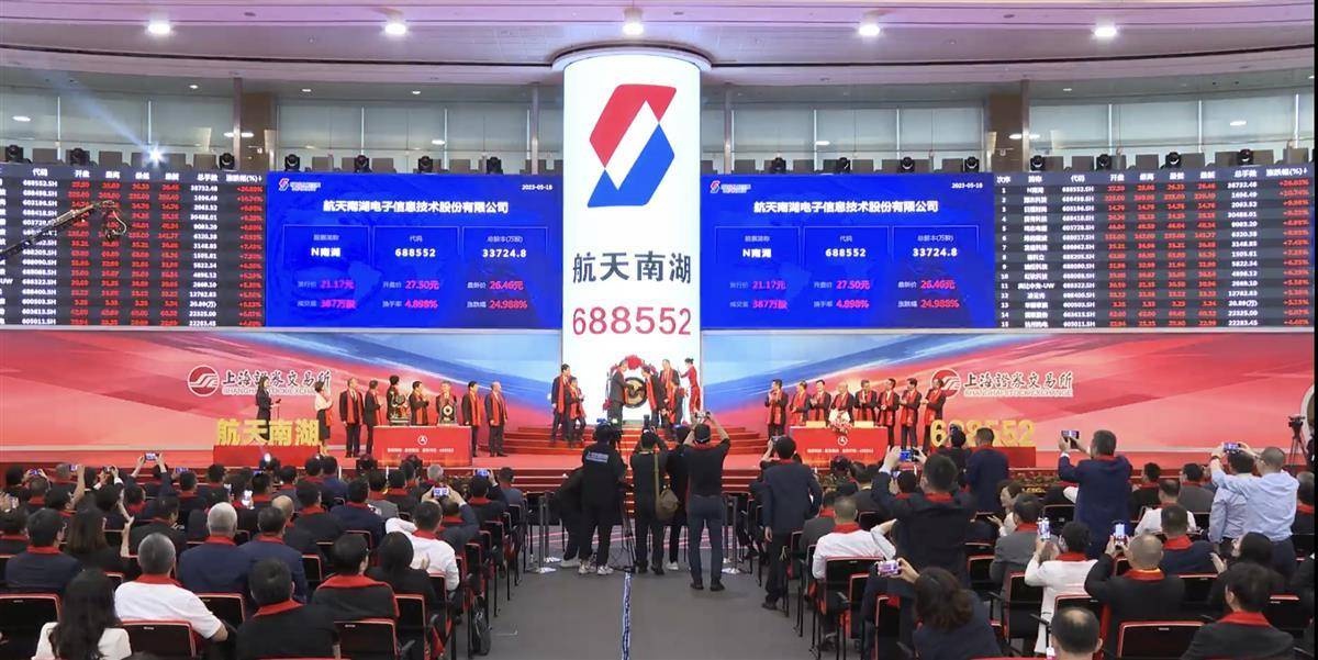 工信部节能司组织召开工业资源综合利用行业座谈会