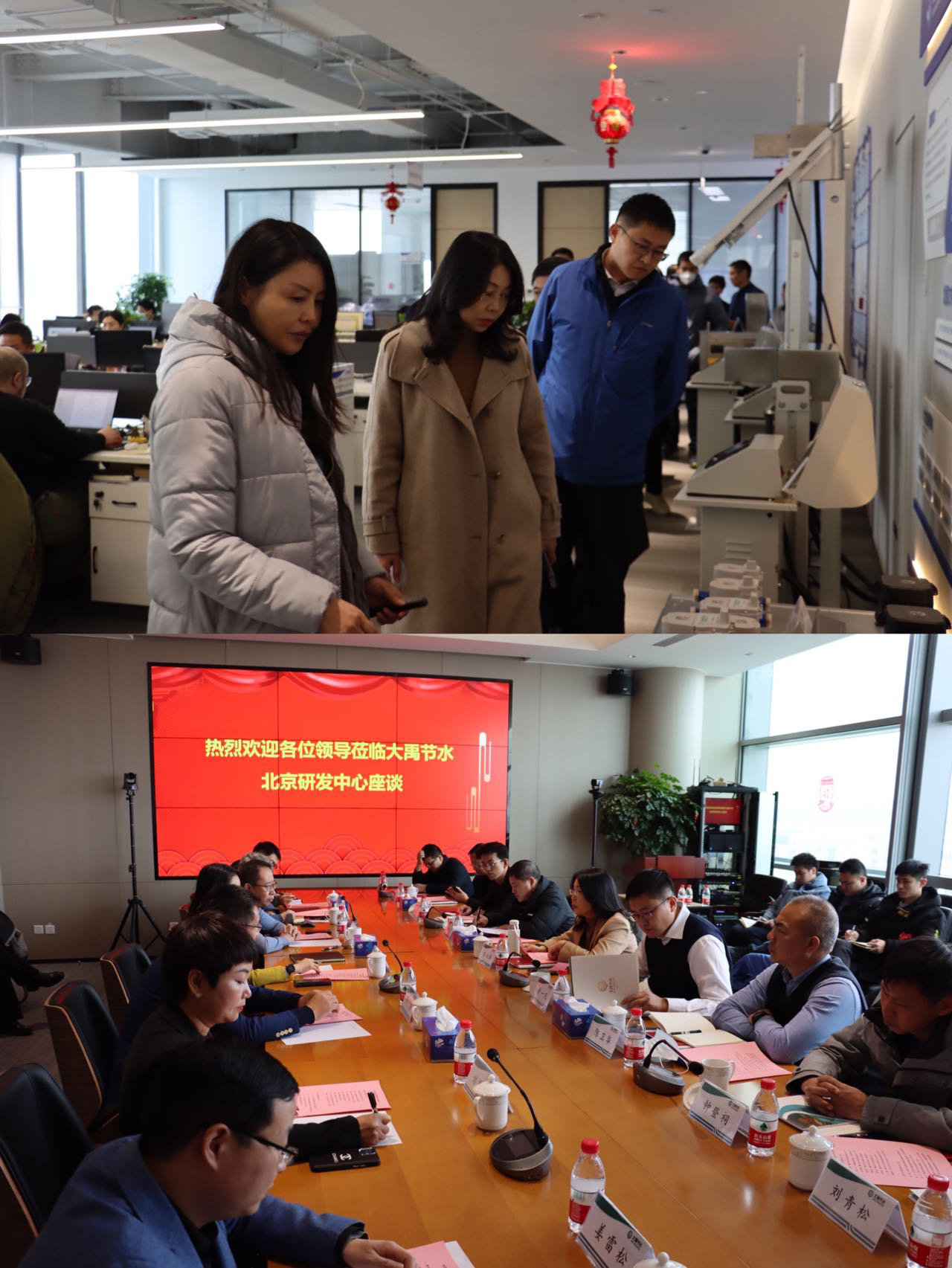 【公告精选】中国铝业2024年预盈120亿至130亿元；汇源通信提示风险