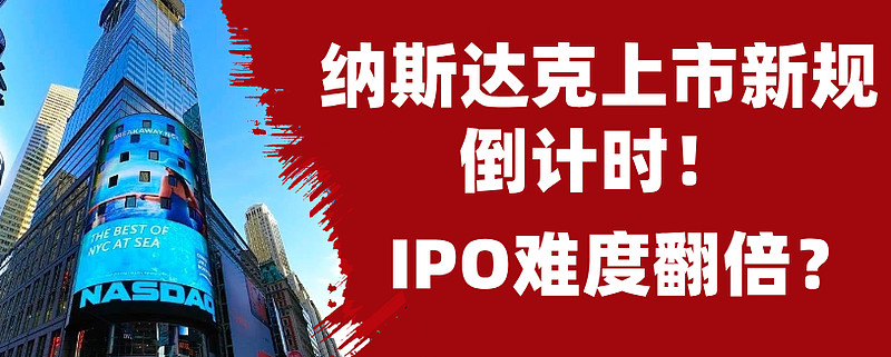 ST中泰大宗交易成交50.00万股 成交额225.00万元