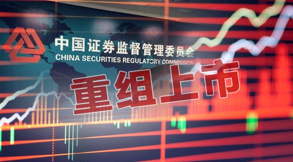 【公告精选】中国铝业2024年预盈120亿至130亿元；汇源通信提示风险