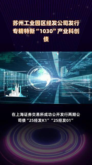 工信部节能司组织召开工业资源综合利用行业座谈会