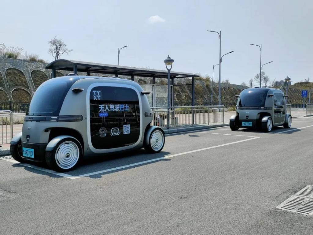 ST中泰大宗交易成交50.00万股 成交额225.00万元