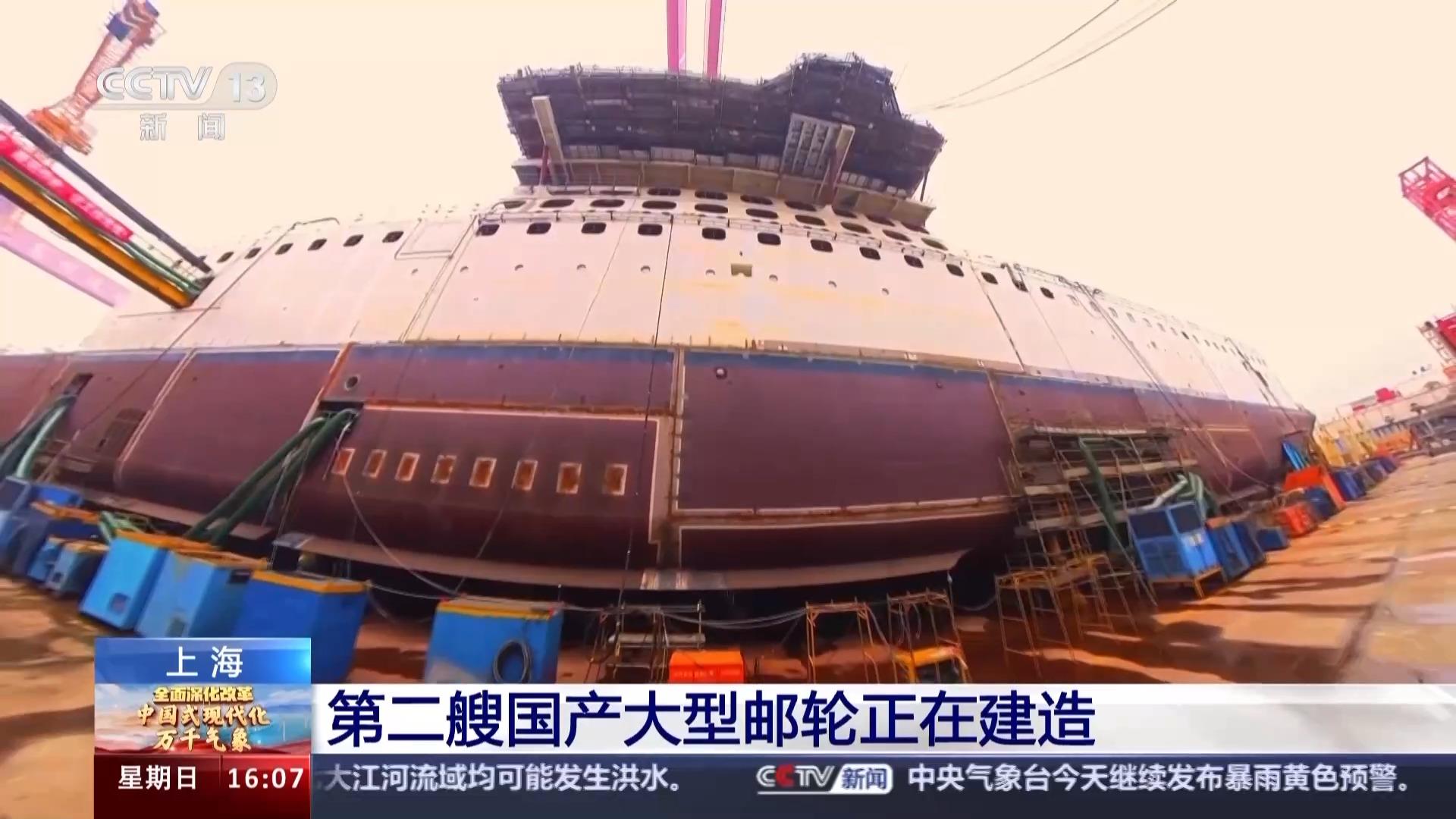 ST中泰大宗交易成交50.00万股 成交额225.00万元