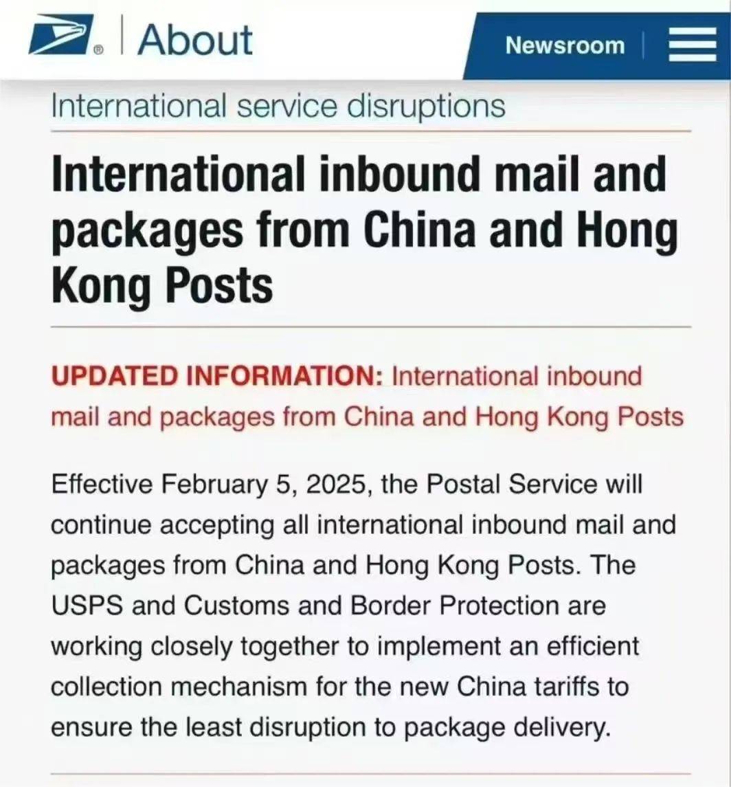 工信部节能司组织召开工业资源综合利用行业座谈会