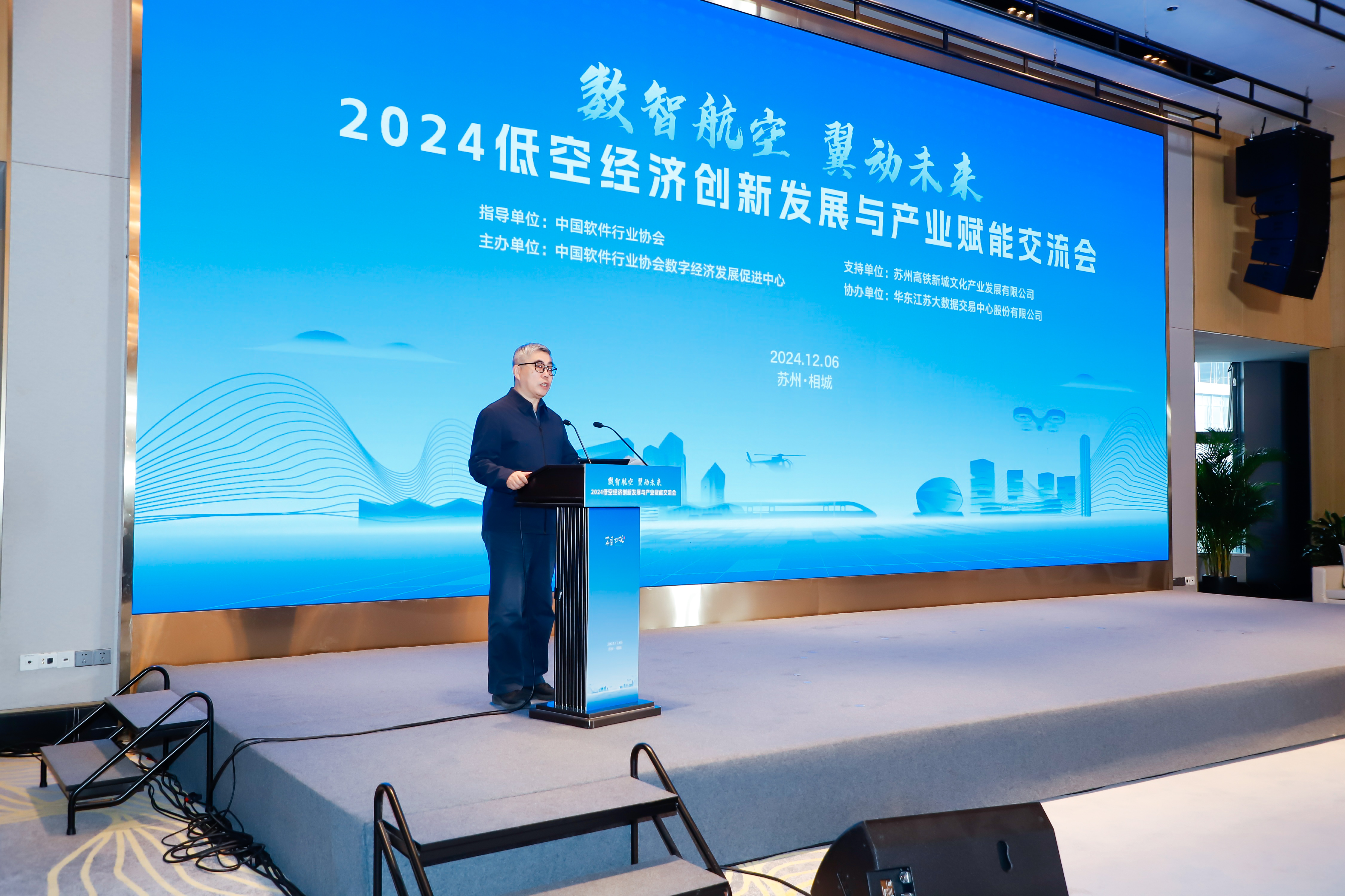 工信部节能司组织召开工业资源综合利用行业座谈会