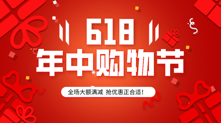 【公告精选】中国铝业2024年预盈120亿至130亿元；汇源通信提示风险