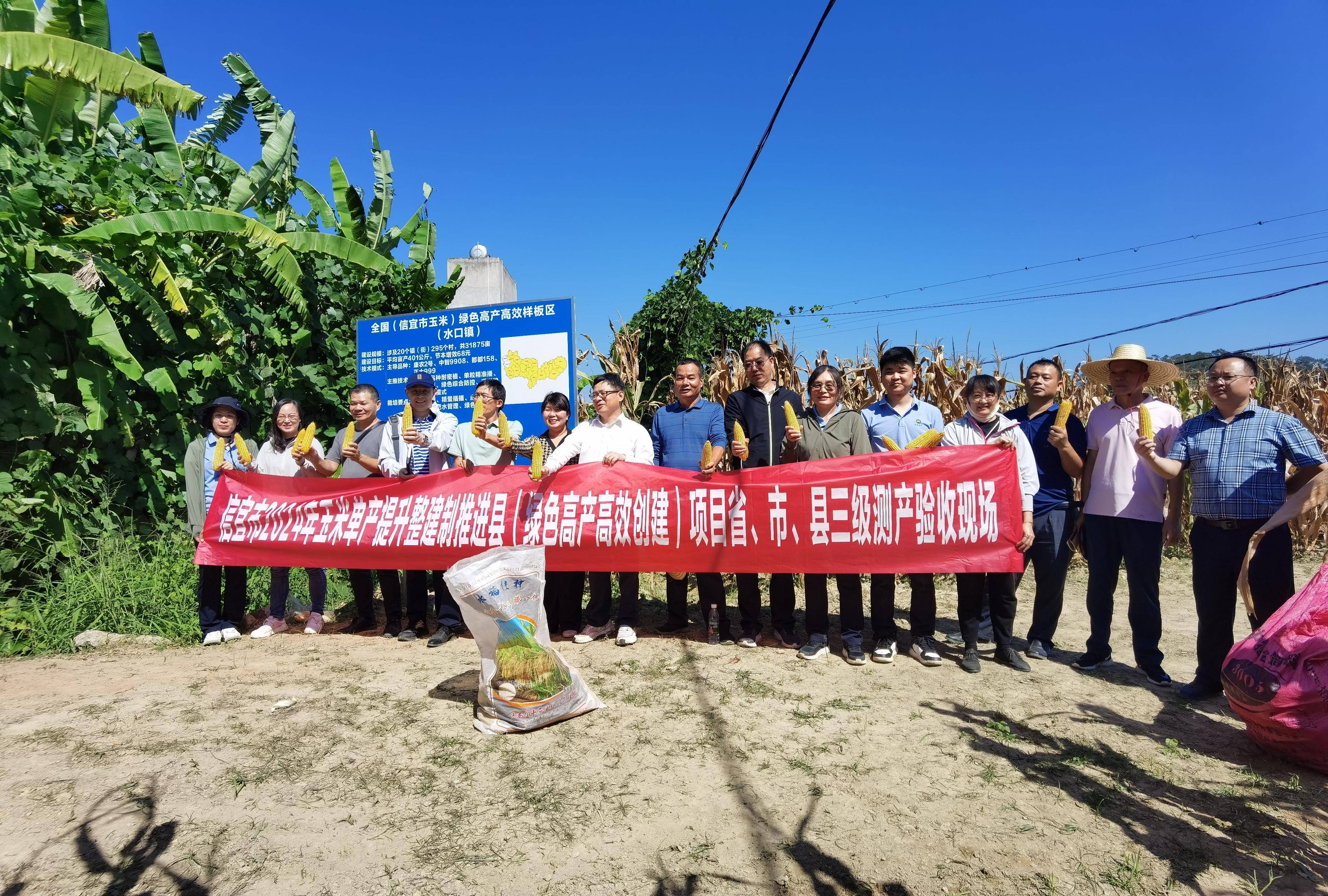 工信部节能司组织召开工业资源综合利用行业座谈会