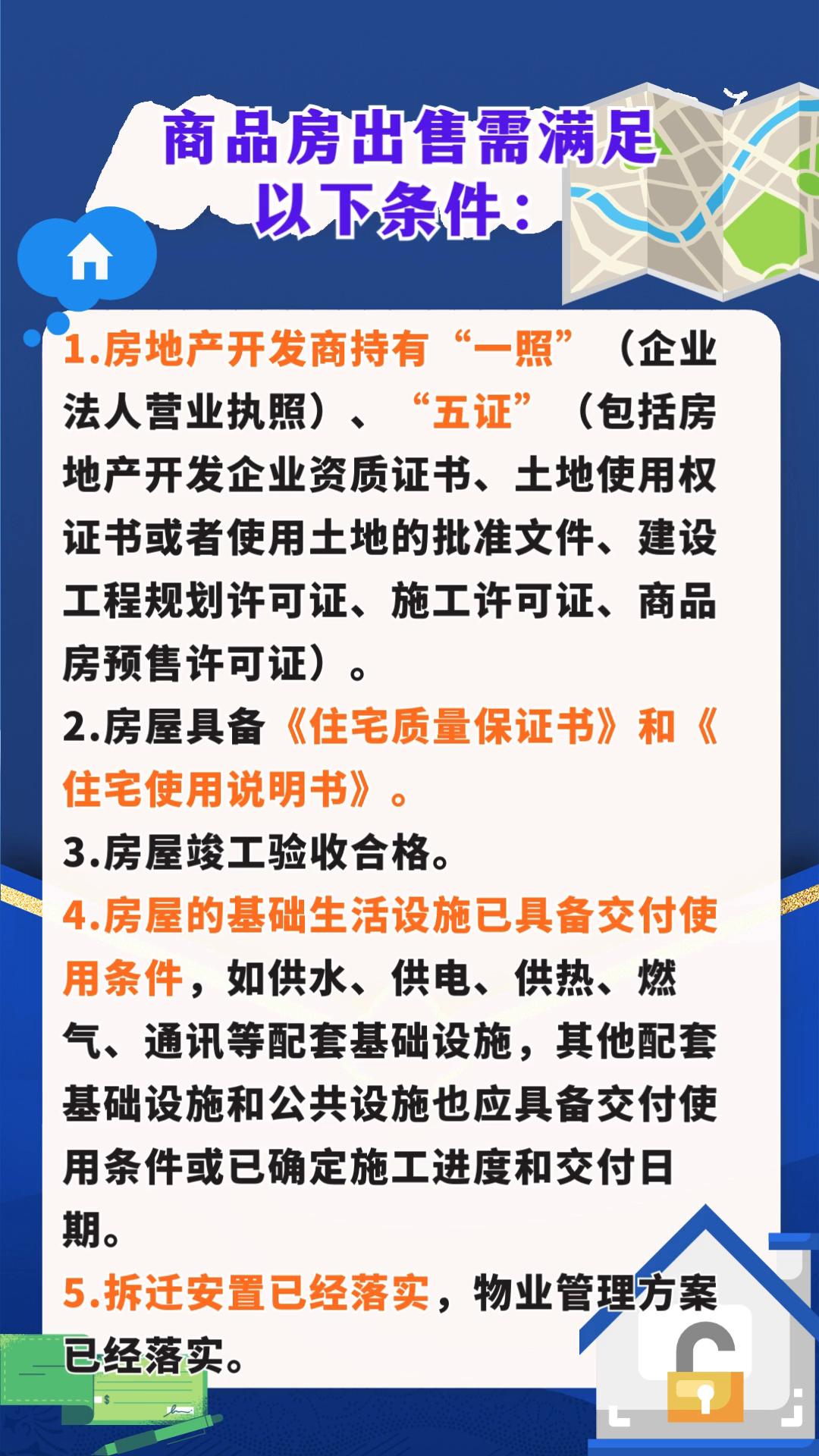 工信部节能司组织召开工业资源综合利用行业座谈会
