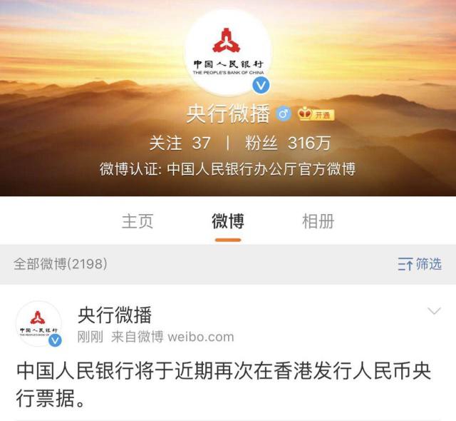 ST中泰大宗交易成交50.00万股 成交额225.00万元