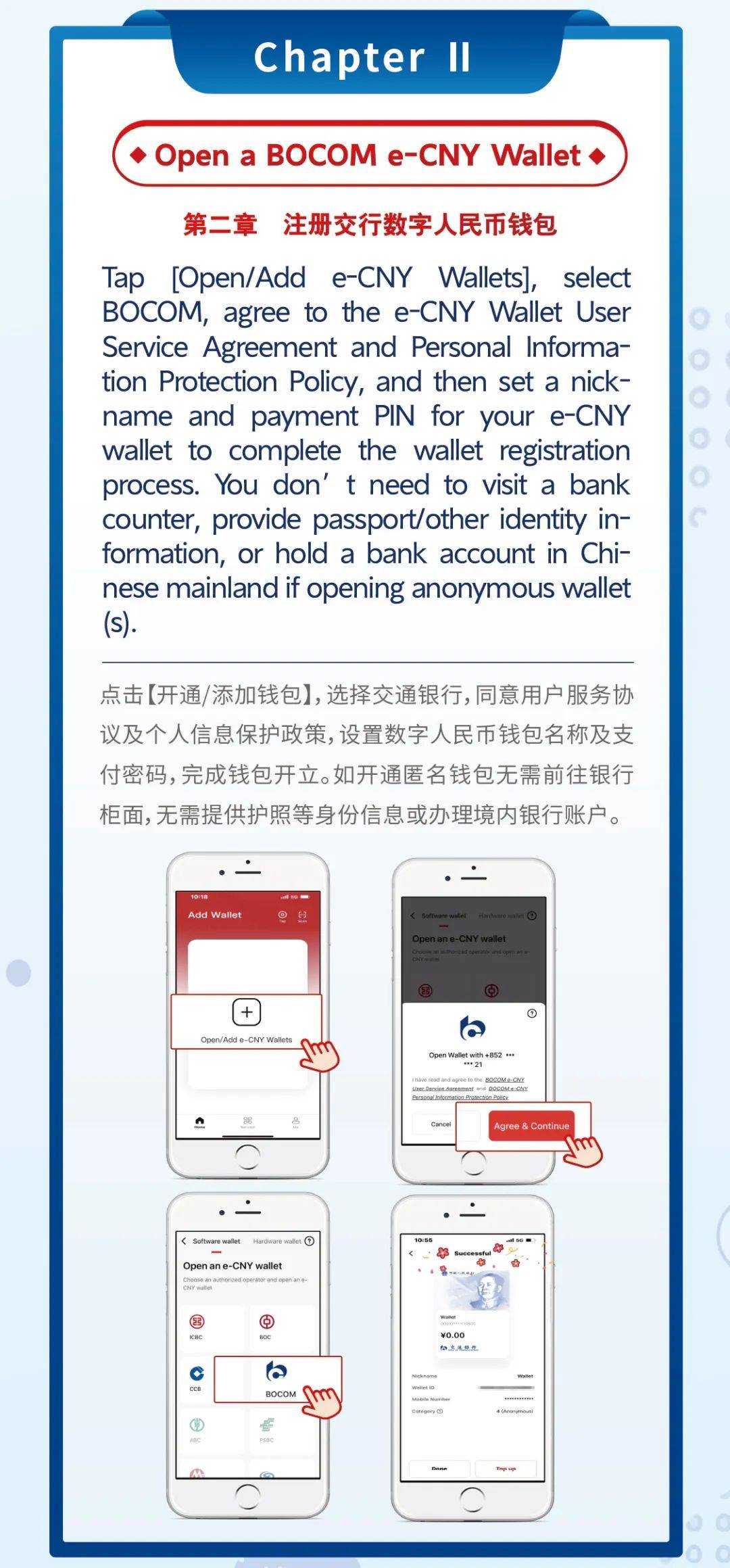 工信部节能司组织召开工业资源综合利用行业座谈会