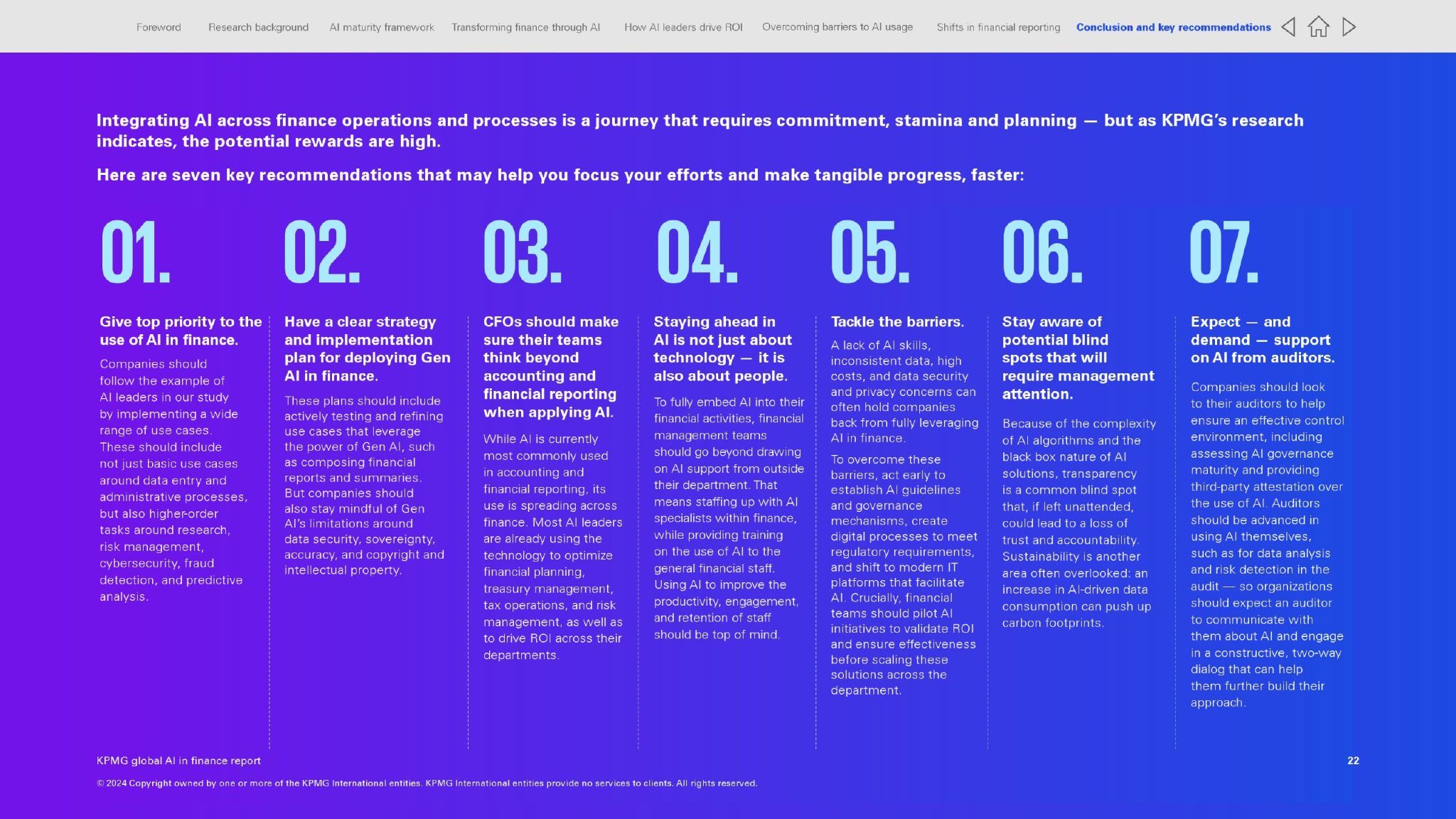 工信部节能司组织召开工业资源综合利用行业座谈会