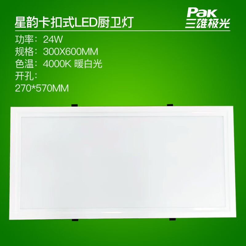 工信部节能司组织召开工业资源综合利用行业座谈会