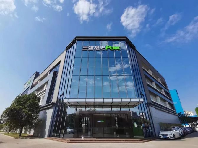 【公告精选】中国铝业2024年预盈120亿至130亿元;汇源通信提示风险