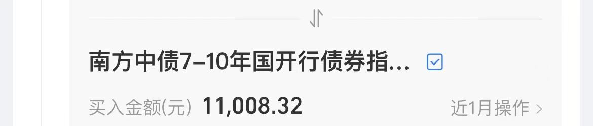【公告精选】中国铝业2024年预盈120亿至130亿元；汇源通信提示风险