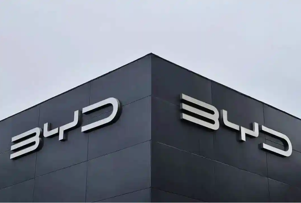 工信部节能司组织召开工业资源综合利用行业座谈会