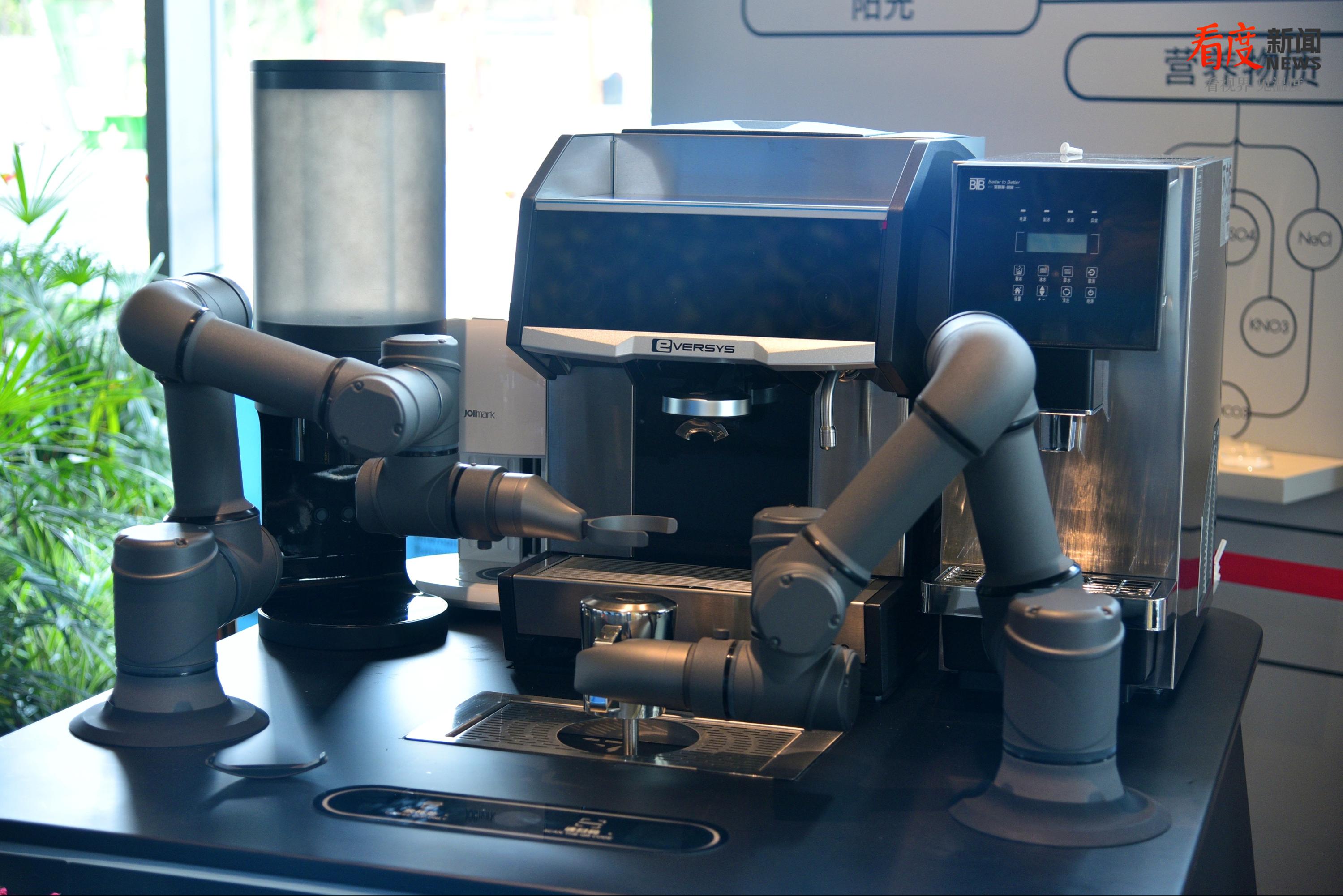 工信部节能司组织召开工业资源综合利用行业座谈会