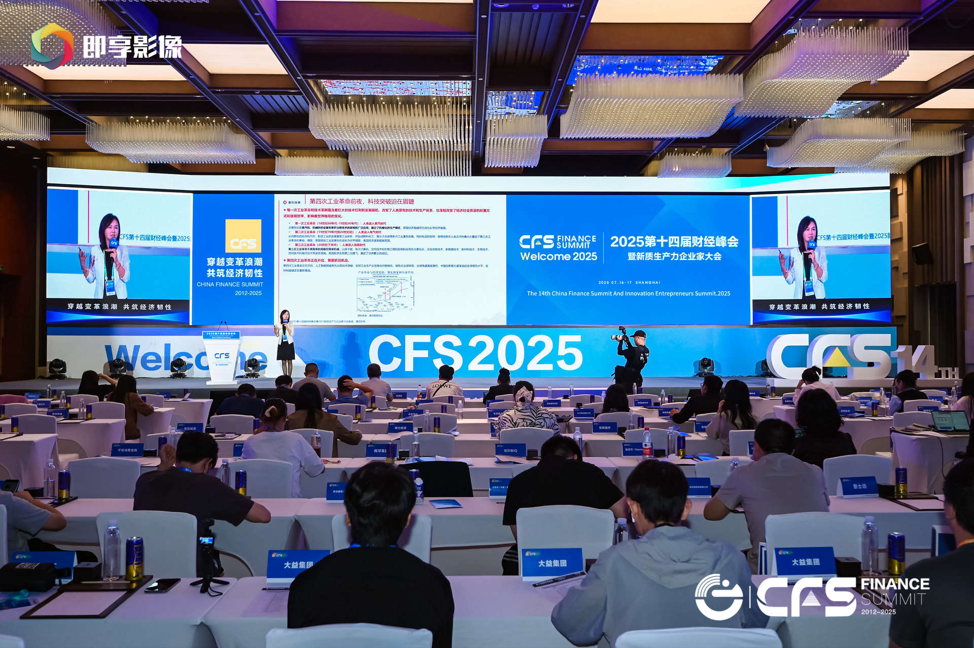 【公告精选】中国铝业2024年预盈120亿至130亿元；汇源通信提示风险