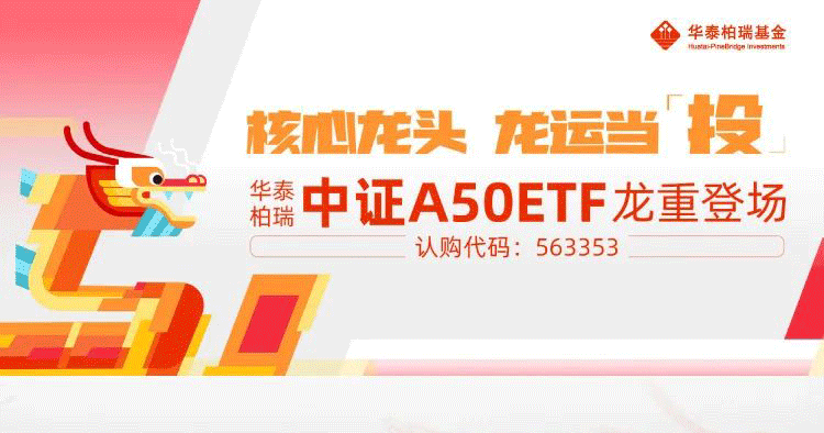 鱼跃医疗：拟认购Inogen公司股票并签署战略合作协议