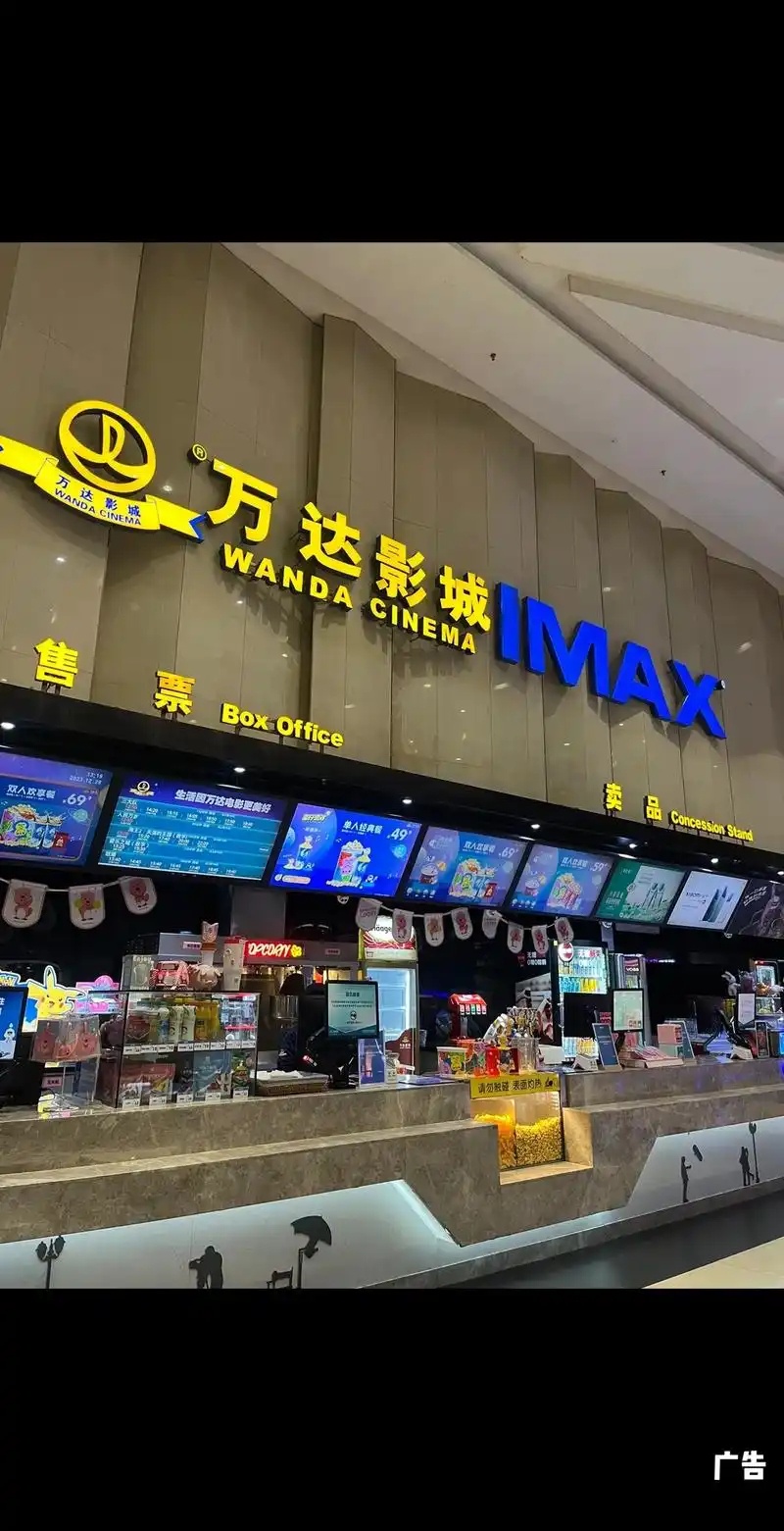 【公告精选】中国铝业2024年预盈120亿至130亿元；汇源通信提示风险